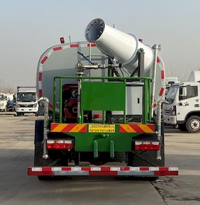 Xiangnongda  SGW5165TDYEQ6 Multi functional dust suppression vehicle