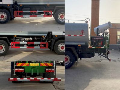 Xiangnongda  SGW5165TDYEQ6 Multi functional dust suppression vehicle