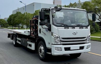 Yuejin  SH5127TQZZKEVCWZ Pure electric obstacle clearing vehicle