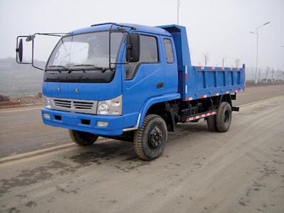 Shaoling  SL5815PD Self dumping low-speed truck