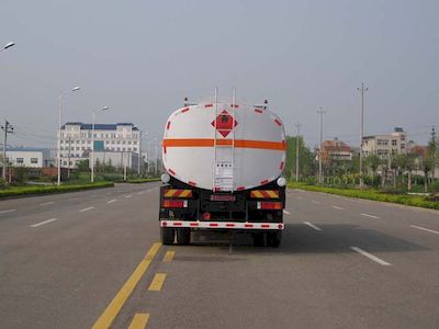 Longdi  SLA5250GRYB8 Flammable liquid tank transport vehicle