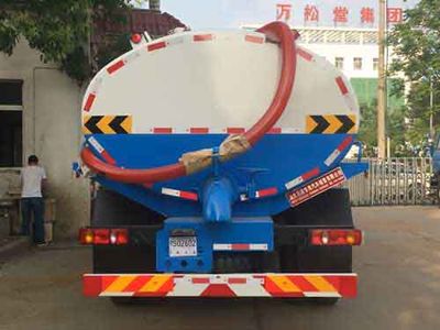 Yandi  SZD5169GXE5 Septic suction truck