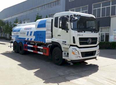 Yate Heavy Industries TZ5250GSSEL5E Sprinkler truck