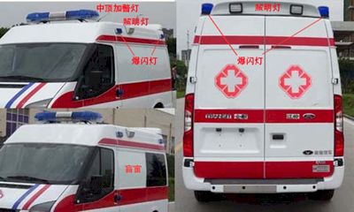 Xingtong  XTV5040XJHV348ZC5 ambulance