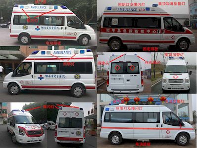 Xingtong  XTV5040XJHV348ZC5 ambulance