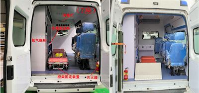 Xingtong  XTV5040XJHV348ZC5 ambulance