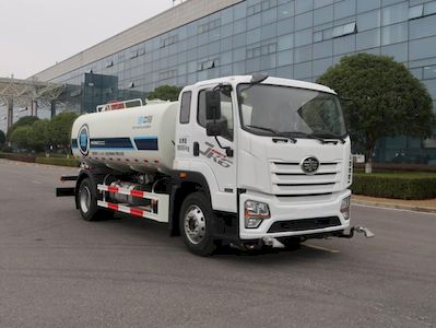 Zhongban Automobile ZBF5180GPSCAY6 watering lorry 