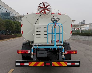 Zhongban Automobile ZBF5180GPSCAY6 watering lorry 