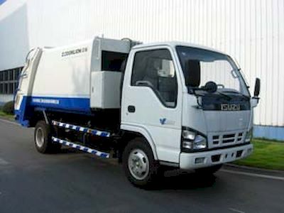 Zhongban Automobile ZLJ5070ZYS Compressed garbage truck