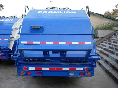 Zhongban Automobile ZLJ5070ZYS Compressed garbage truck