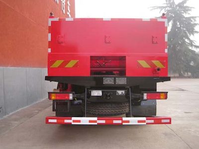 China National Petroleum Corporation (CNOOC) ZYT5154TJC35 Well washing truck