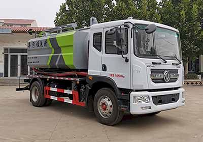 Zhongyunwei brand automobiles ZYW5161GQW6EQ Cleaning the suction truck