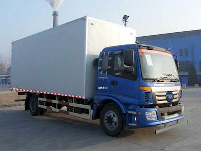 Ouman  BJ5113VECFGS2 Box transport vehicle