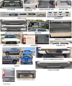 Tianye  BQ1035CBG6M multipurpose goods vehicle 