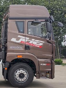 Jiefang Automobile CA4258P25K2T1E5A81 Flat headed diesel tractor