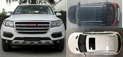 Haval CC6480TM29 multi-purpose vehicle 