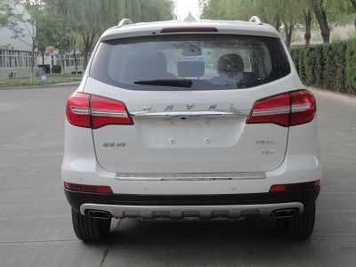 Haval CC6480TM29 multi-purpose vehicle 