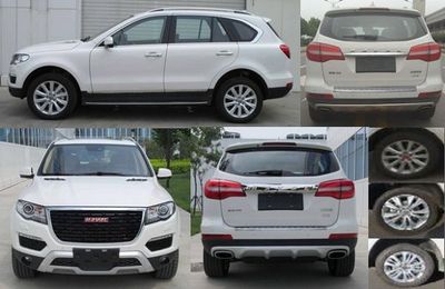 Haval CC6480TM29 multi-purpose vehicle 