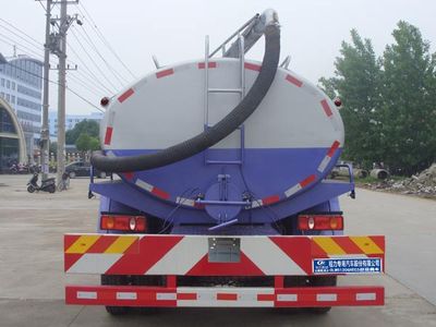 Cheng Liwei  CLW5120GXEE5 Septic suction truck