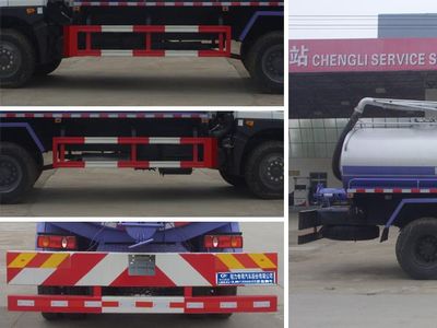 Cheng Liwei  CLW5120GXEE5 Septic suction truck