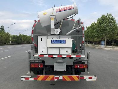 Cheng Liwei  CLW5160TDY6YT Multi functional dust suppression vehicle