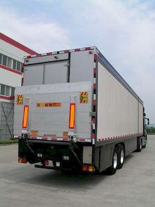 Huadong brand automobiles CSZ9210XZS Showcasing semi-trailers