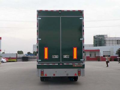 Huadong brand automobiles CSZ9210XZS Showcasing semi-trailers