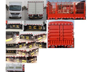 Dongfeng  EQ5041CCY5BDFAC Grate type transport vehicle