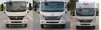 Dongfeng  EQ5041CCY5BDFAC Grate type transport vehicle