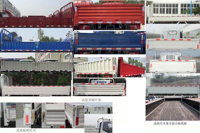 Jiangling Motors JX1042TGC26 Truck