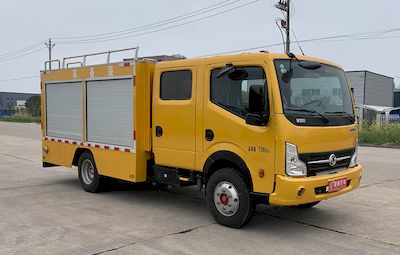 Lingyang  LYP5070XZB Equipment vehicle