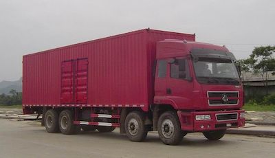 Chenglong  LZ5245XXYPEL Box transport vehicle