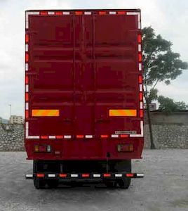 Chenglong  LZ5245XXYPEL Box transport vehicle