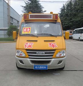 Iveco NJ6484YXCC Preschool school bus