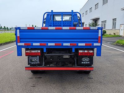 Nanjun  NJA2041 Off road cargo vehicle