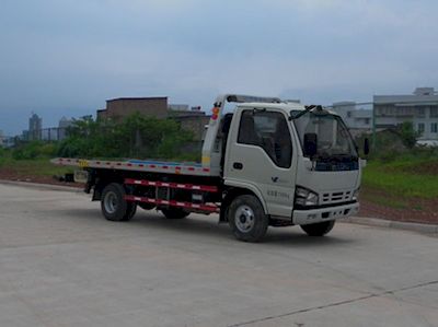 Nanjun  NJP5070TQZ38M Obstacle clearing vehicle