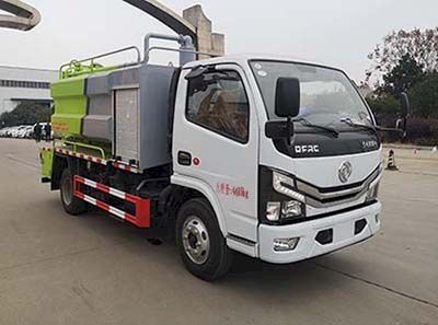 Shunde  SDS5045GQWE6 Cleaning the suction truck