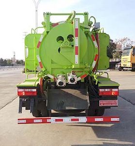 Shunde  SDS5045GQWE6 Cleaning the suction truck