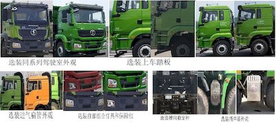 Xingshi  SLS5311TSGS6 Fracturing sand tank truck