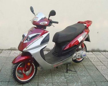 Tianxi  TX150T2 Two wheeled motorcycles