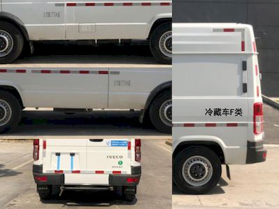 Oubing  WZR5046XLCNJ Refrigerated truck