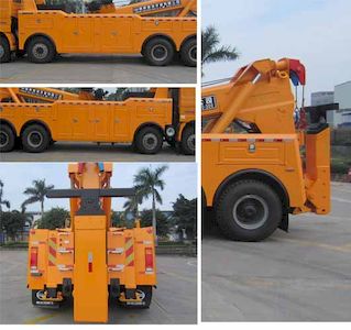 Yuehai  YH5310TQZ295T Obstacle clearing vehicle