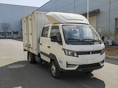 Yantai  YTQ5031XXYPHQ332 Box transport vehicle