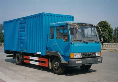 Zhongqi brand automobiles ZQZ5060XXY Box transport vehicle