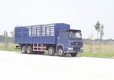 Starstal ZZ5316CLXM4666F Grate type transport vehicle