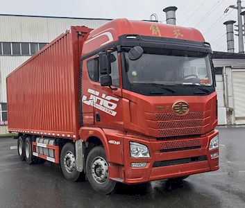 Jiefang Automobile CA5310XYKP25K8L7T4E6A90 Wing opening box car