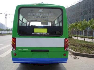 Hengtong Bus CKZ6560DA coach