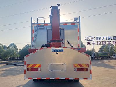 Cheng Li  CL5180XZM6BZX Lighting vehicle