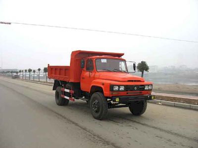 Chusheng  CSC3100 Dump truck