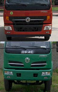 Dongfeng  DFA5080XLC12D3AC Refrigerated truck